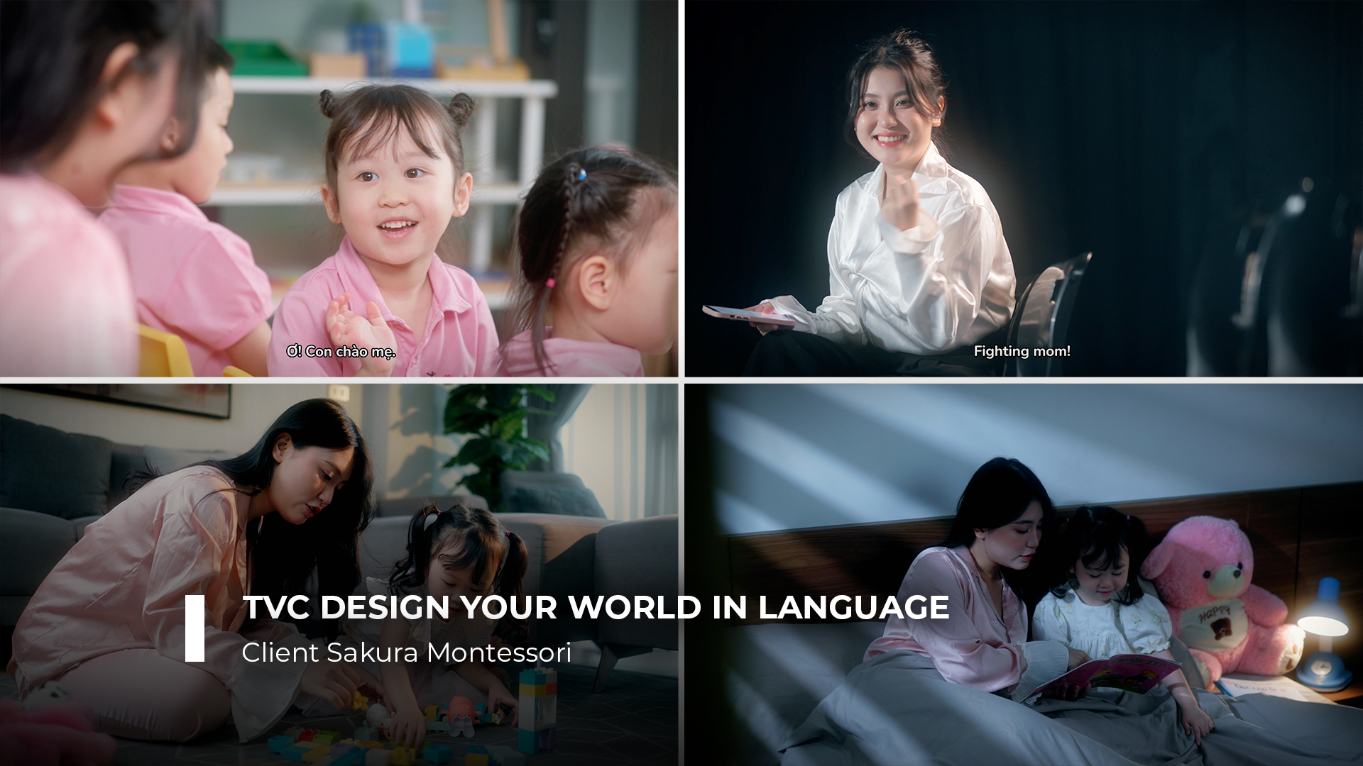 TVC Design Your World In Language